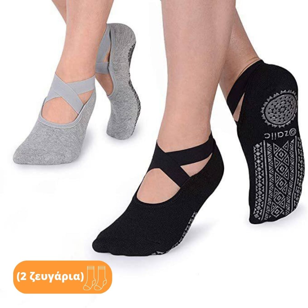 Prva slika GR