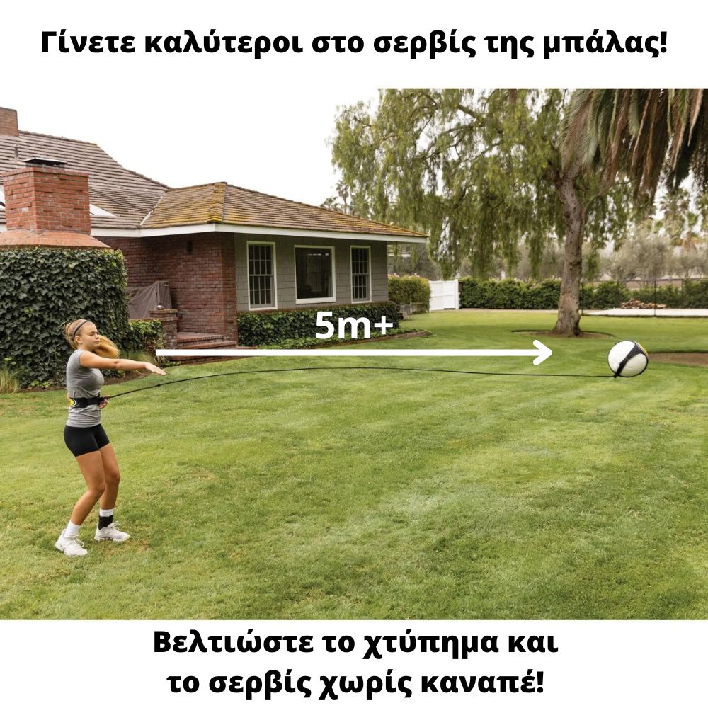 Cetvrta slika GR