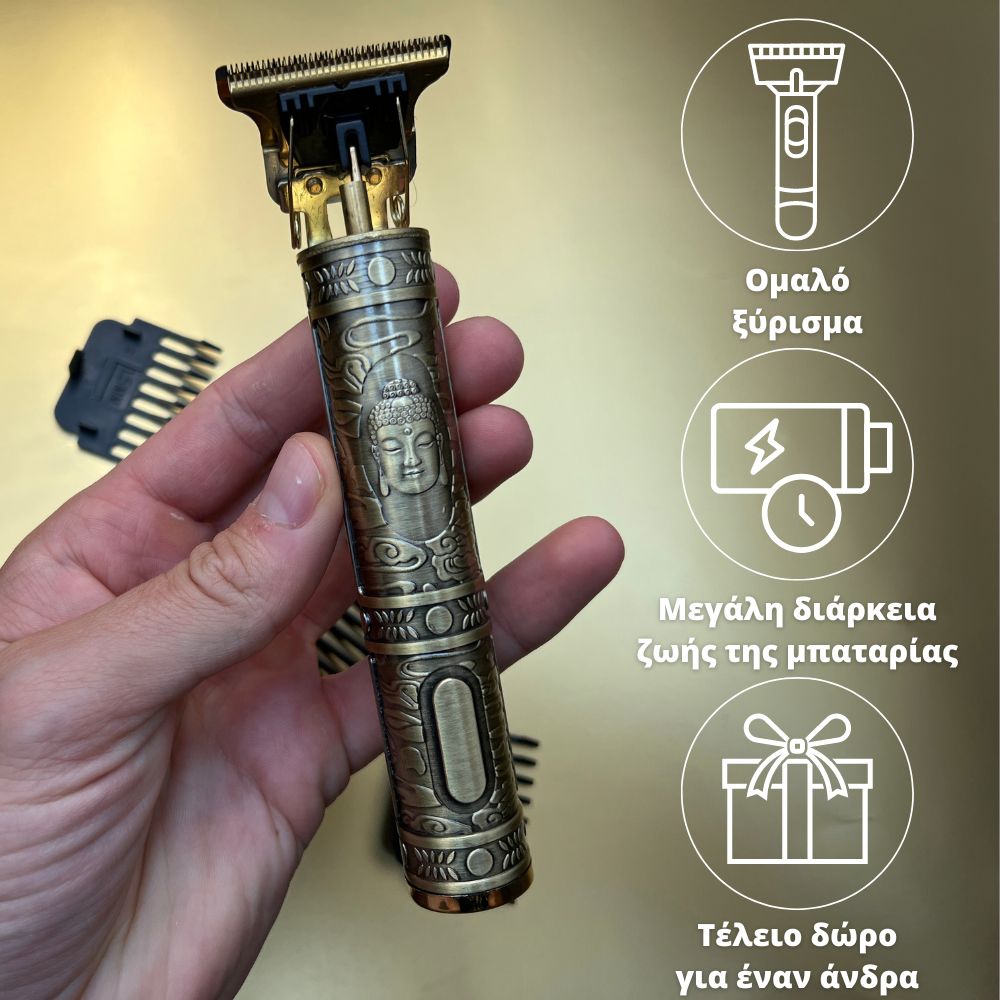 Druga slika GR(1)