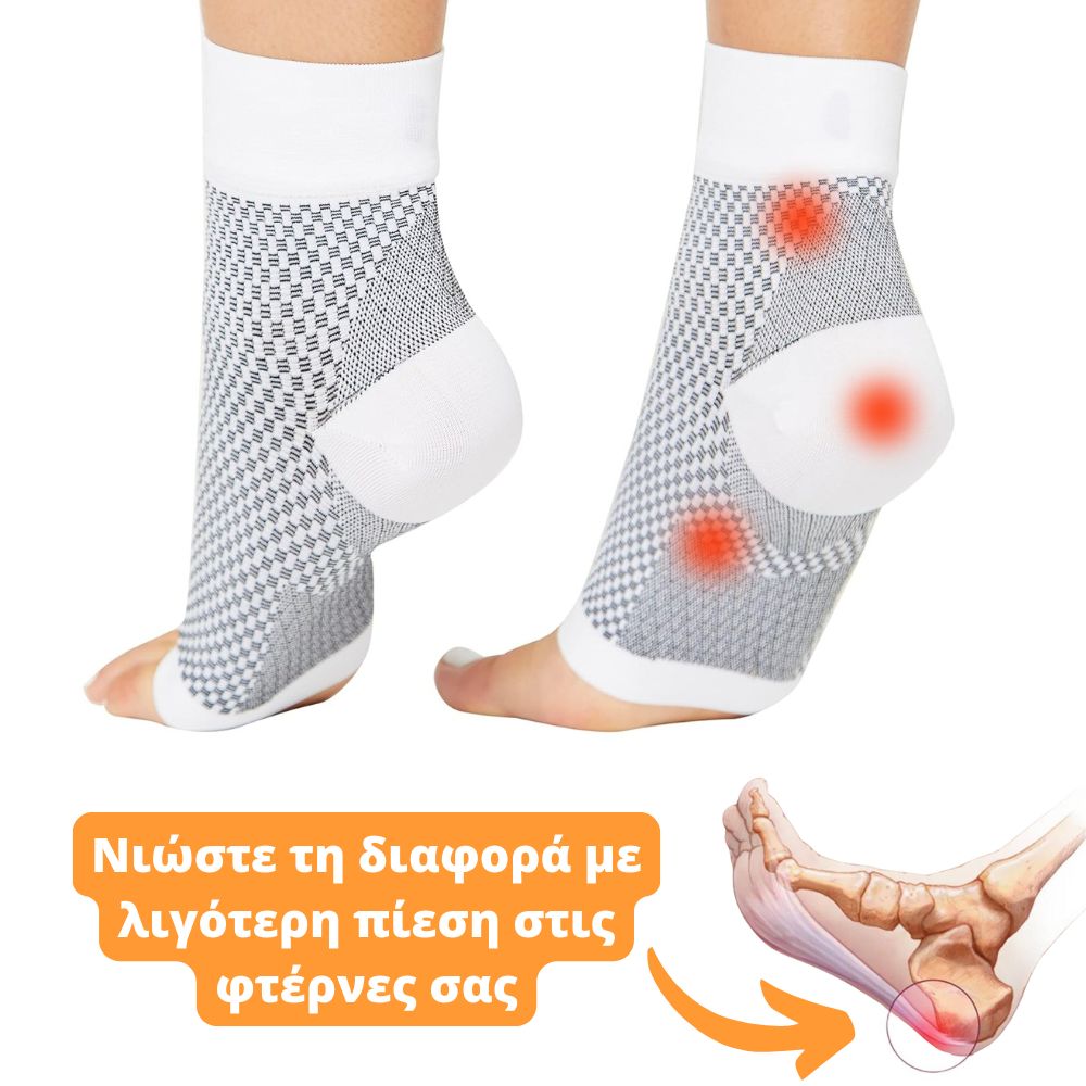 Druga slika GR(1)