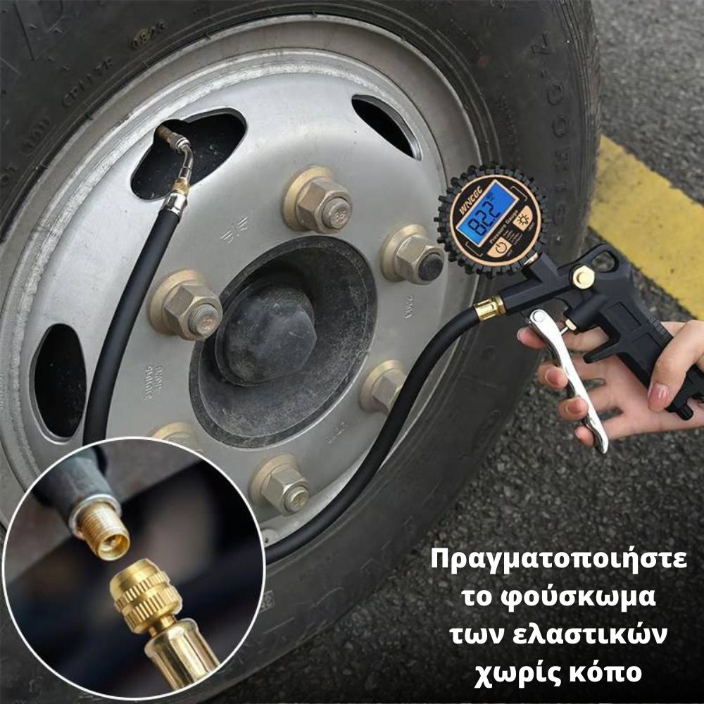 Druga slika GR(1)