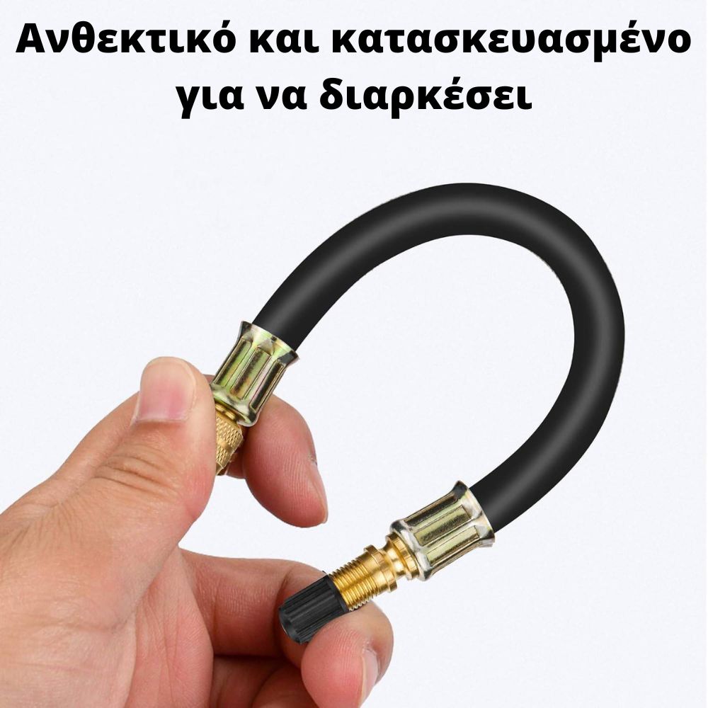 Treca slika GR